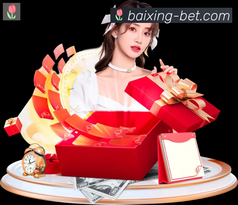 百姓彩票大厅服务体系